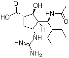 帕拉米韦分子结构 (CAS 330600-85-6)