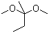 structure of CAS# 3453-99-4, 2,2-Dimethoxybutane