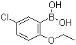 5-氯-2-乙氧基苯硼酸分子结构 (CAS 352534-86-2)