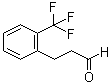 2-(三氟甲基)苯丙醛分子结构 (CAS 376641-58-6)
