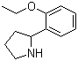 2-(2-乙氧基苯基)吡咯烷分子结构 (CAS 383127-71-7)