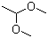1,1-二甲氧基乙烷分子结构 (CAS 534-15-6)