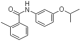 灭锈胺分子结构 (CAS 55814-41-0)