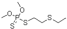 Thiometon molecular structure (CAS 640-15-3)