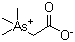 砷甜菜碱分子结构 (CAS 64436-13-1)