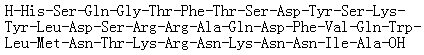 Oxyntomodulin (swine)分子结构 (CAS 74870-06-7)