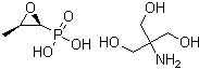 复美欣氨基丁三醇分子结构 (CAS 78964-85-9)