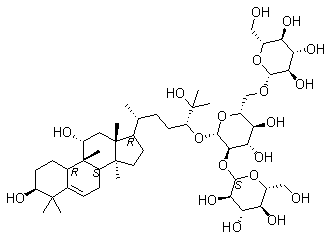 罗汉果皂苷 III-A1分子结构 (CAS 88901-42-2)
