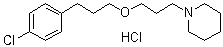 Ciproxidine molecular structure (CAS 903576-44-3)